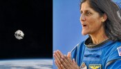 सुनीता विल्यम्स संदर्भात मोठी अपडेट, सॅटेलाइट तुटल्याने NASA चे नवीन आदेश