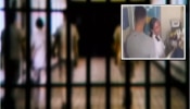 Viral News : कैद्यासोबत संबंध ठेवताना दिसली महिला तुरुंग अधिकारी, व्हिडीओ व्हायरल झाल्यानंतर...