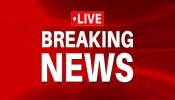 Maharashtra Breaking News Today LIVE Updates Mumbai Konkan Politics election July 05