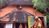 शिर्डी नाही तर भारतातील &#039;या&#039; गावात आहे पहिलं साई मंदिर 