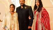 Salman Khan-Aishwarya Rai: अंबानींच्या लग्नात सलमान-ऐश्वर्या आले एकत्र? व्हायरल फोटोमागील सत्य काय?