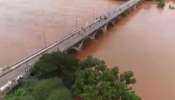 सांगली आणि कोल्हापूरला महापूराचा धोका; कर्नाटकच्या धरणात बेकायदा पाणीसाठा
