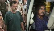 Arvind Kejriwal Health: &#039;अरविंद केजरीवाल कोमात जाऊ शकतात, ब्रेन स्ट्रोकचाही धोका&#039;