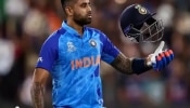 Team India: सूर्यकुमार कर्णधार बनल्यास कोण होणार उप-कर्णधार? &#039;या&#039; खेळाडूंची नावं चर्चेत