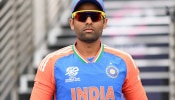 IND vs SL : सूर्यकुमार यादव रोहित शर्माचा उत्तराधिकारी! टी-ट्वेंटीसाठी &#039;या&#039; 15 खेळाडूंना संधी, पांड्याला दुहेरी धक्का