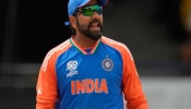Team India: दक्षिण आफ्रिकेमध्ये तो बेशुद्ध पडेल...; वर्ल्ड चॅम्पियन खेळाडूची रोहित शर्मावर टीका