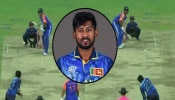 SL vs IND: कधी लेफ्ट, कधी राईट...! सूर्या-पंतसोबत श्रीलंकेच्या &#039;या&#039; गोलंदाजाने केला गोलमाल