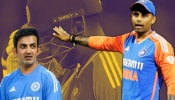 SL vs IND 3rd T20 : चुकीला माफी नाही! संजू सॅमसनसह &#039;या&#039; खेळाडूंसाठी सूर्या घेणार &#039;गंभीर&#039; निर्णय