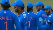 IND vs SL: 7 महिने टीम इंडियाच्या बाहेर राहिला केएल राहुल, क्रिकेटचा महत्त्वाचा नियमच विसरला, पाहा Video