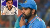 Rohit Sharma: गौतम गंभीरच्या स्ट्रॅटर्जीसमोर रोहितचं काहीही चालेना? दोन दिवसात बदलला &#039;तो&#039; निर्णय