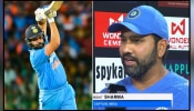Rohit Sharma: रोहितला जमलं मग बाकीचे का ठरले फेल? भारतीय कर्णधाराला मिळालेलं वेगळं पीच?