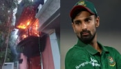Bangladesh Crisis: बांगलादेशाच्या एकमेव हिंदू क्रिकेटरचं घर खरंच जाळलं? सत्य काय?