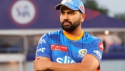 Rohit Sharma: मुंबई इंडियन्सने रोहितची अट केली मान्य? पांड्या नाही तर सूर्या होणार कॅप्टन? &#039;त्या&#039; पोस्टमुळे खळबळ