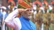 भारताचा 100 वा स्वातंत्र्य दिन कसा असेल, पंतप्रधान नरेंद्र मोदींनी आजच केलं स्पष्ट 