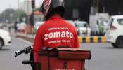 Zomato चं नवं फिचर, आधीच शेड्युल करता येणार ऑर्डर, कसं ते पाहा? 