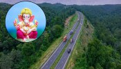 गणेशोत्सवासाठी Mumbai Goa Highway वर वाहतूकबंदी? चाकरमान्यांवर &#039;असा&#039; होणार परिणाम 