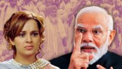 Kangana Ranaut : शेतकऱ्यांवर कंगना असं काय बोलली? की भाजपनेच केला विरोध!