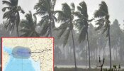 Maharashtra Weather News : चक्रीवादळ कुठवर पोहोचलं? पुढील 5 दिवस पावसाचे; हवामान विभागाकडून सतर्कतेचा इशारा 