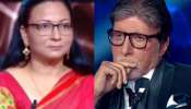 KBC 16 : लेकाला अंथरुणावरून हलताही येईना, 30-40 वेळा...; स्पर्धकाच्या मुलाविषयी ऐकताच अमिताभ ठरले देवदूत, काय केलं पाहाच!