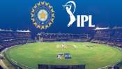 IPL 2025 मध्ये BCCI मोठे बदल करण्याच्या तयारीत, 2 नियमांमध्ये होणार बदल? 