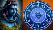 Somvati Amavasya Horoscope : सोमवती अमावास्येच्या कसा असेल दिवस? 12 राशींवर होतो परिणाम 