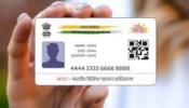 Aadhaar Card बाबत सरकारकडून Good News, &#039;या&#039; दिवसांपर्यंत करु शकतात फ्री अपडेट 