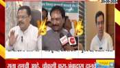 Anand dighe death Fight In Ruling Party vs Oppostion