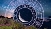 Horoscope : &#039;या&#039; राशींच्या लोकांना मानसिक तणावापासून दूर राहा, कसा असेल आजचा दिवस 