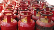 LPG : दिवाळीच्या तोंडावर महागाईचा भडका; LPG सिलेंडरचे वाढले दर, किती आहे किंमत? 