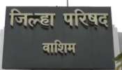 एक दोन नाही तब्बव 3000 कर्मचाऱ्यांचे अधिकाऱ्याविरोधात सामूहिक रजा आंदोलन; नेमकं झालयं तरी काय?