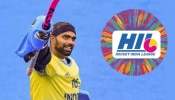 लवकरच होणार Hockey India League साठी लिलाव; पीआर श्रीजेशने आधीच घेतले आपले नाव मागे