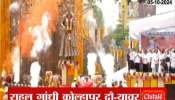 Rahul Gandhi unveils Shivaji Maharaj statue in Kolhapur