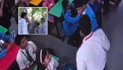 विद्यार्थ्याला बेदम मारहाण करणाऱ्या शिक्षकाचीच केली धुलाई : Video Viral 