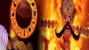 Dussehra 2024 : दसऱ्याला 100 वर्षांनंतर सोन्याचे दिवस! पुढील 26 दिवस सुखाचे, &#039;या&#039; लोकांचे नशीब सोन्यासारखं चमकणार 