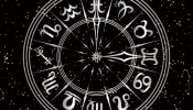 Horoscope : कोणत्या राशीच्या लोकांवर सूर्याचा आशिर्वाद? कसे असेल 12 राशींचे भविष्य 