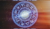 Horoscope : आजचा दिवस &#039;या&#039; राशींसाठी ठरेल खास; दिवाळी दणक्यात साजरी करणार 