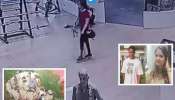 &#039;दृष्यम&#039; स्टाईल हत्येचं शेवटचं CCTV आलं समोर; महिला जीममध्ये फिरताना कैद; पुढे जे झालं ते अंगावर थरार आणणारं 