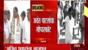 Jayant Patil secret blast that Ajit Pawar was blackmailed by BJP for 10 years