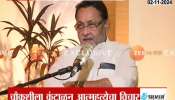 NCP Leader Nawab Malik on Nilofer Malik