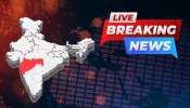 Maharashtra Breaking News Today LIVE Updates