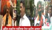 Special Report on Mahim Constituency Amit Thackery Sada Sarvankar