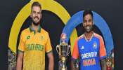 T20 WC फायनलनंतर आज पहिल्यांदाच दक्षिण आफ्रिकेशी भिडणार टीम इंडिया, कुठे पाहाल Live?