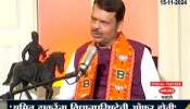 Deputy Chief Minister Devendra Fadnavis had a role to support Amit Thackeray