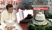 Maharashtra Exit Poll: राज ठाकरेंच्या पदरी निराशाच? &#039;मनसे&#039;ला किती जागा मिळणार पाहिलं?