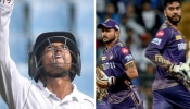 2 खेळाडूंवर बंदी, 3 जणांवर टाकती तलवार; IPL 2025 च्या लिलावापूर्वी BCCI ची मोठी कारवाई