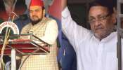 Mankhurd Nawab Malik vs Abu Azmi: अबू आझमी तिसऱ्या फेरीअखेर 1030 मतांनी आघाडीवर