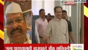 Abdul Sattar criticizes Uddhav Thackeray