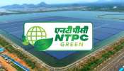 NTPC Green Energy IPO च्या अलॉटमेंटवर आज शिक्कामोर्तब; अशी करा चेक संपूर्ण प्रोसेस &#039;स्टेप बाय स्टेप&#039;