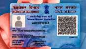 तुमच्याकडे असलेलं पॅन कार्ड काही कामाचं नाही? नवं Pan Card 2.0 आहे तरी काय?