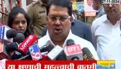 Maharashtra Assembly Election Vijay Wadettiwar Brief